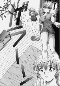 Page 8 of ki - preview thumbnail