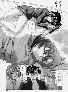 Page 91 of ki - preview thumbnail