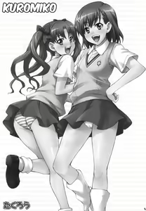 Page 2 of Kuro Miko - preview thumbnail