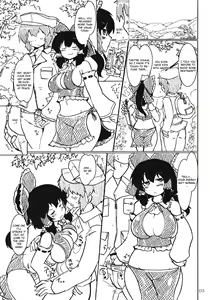 Page 3 of Momi H 2 - preview thumbnail
