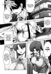 Page 114 of Love Doll - preview thumbnail