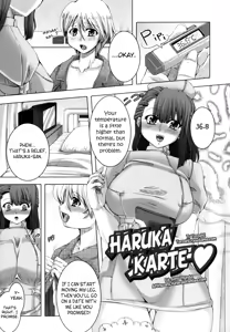 Page 133 of Love Doll - preview thumbnail