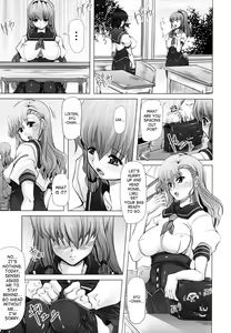 Page 33 of Love Doll - preview thumbnail