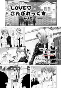Page 51 of Love Doll - preview thumbnail