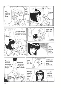 Page 11 of Nurse - preview thumbnail