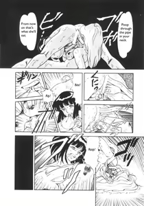 Page 16 of Nurse - preview thumbnail