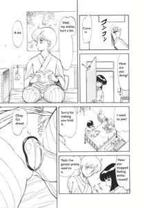 Page 5 of Nurse - preview thumbnail