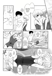Page 116 of Slow Step - preview thumbnail