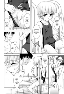 Page 118 of Slow Step - preview thumbnail