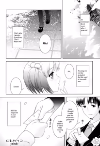 Page 170 of Slow Step - preview thumbnail