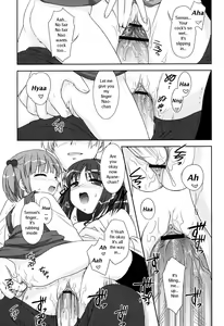 Page 33 of Slow Step - preview thumbnail