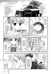 Page 72 of Slow Step - preview thumbnail