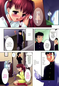 Page 8 of Slow Step - preview thumbnail