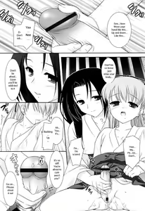 Page 81 of Slow Step - preview thumbnail