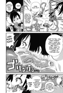 Page 28 of Chou Monzetsu Curriculum Plus Ch. 10-11 - preview thumbnail