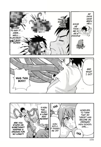 Page 10 of Chou Monzetsu Curriculum Plus Ch. 10-11 - preview thumbnail