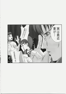 Page 41 of EX PERIENCE - preview thumbnail