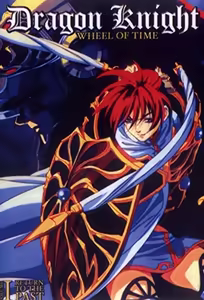Dragon Knight 4 Episode 1 — hentai manga cover on Fhentai