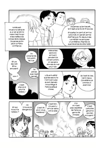Page 73 of K.A.A.R. Volume 2 - Summer Story - preview thumbnail