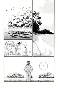 Page 76 of K.A.A.R. Volume 2 - Summer Story - preview thumbnail