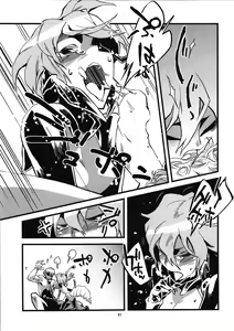 Page 63 of Jingai Shunman Ko no Sho - preview thumbnail
