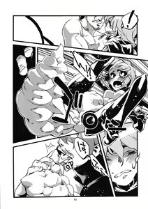 Page 65 of Jingai Shunman Ko no Sho - preview thumbnail