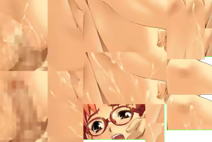 Page 1311 of AV King - preview thumbnail