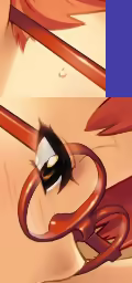 Page 1561 of AV King - preview thumbnail