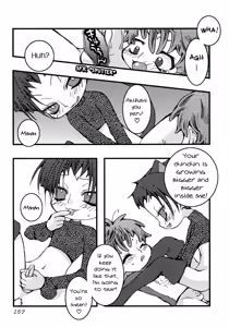 Page 9 of The Feeling of Tail - preview thumbnail