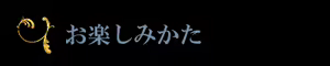 Page 94 of Marunomi no Mori - preview thumbnail