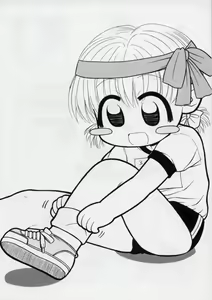 Page 115 of Otona ni Naru Jumon 2 - preview thumbnail