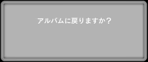 Page 1517 of Mamagoto - preview thumbnail