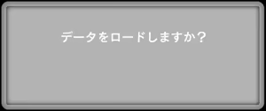Page 1524 of Mamagoto - preview thumbnail