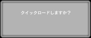 Page 1531 of Mamagoto - preview thumbnail