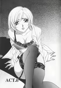 Page 9 of 21 Ji no Onna ~Newscaster Katsuki Miki~ 2 - preview thumbnail
