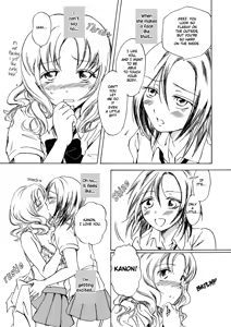 Page 5 of Chotto Dake! | Just a Little! - preview thumbnail