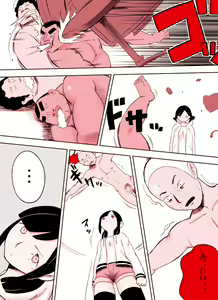 Page 41 of ～罠ハメシリーズ2～ 超能力J○さくら 清楚で強い心を持ったJ○を薬漬けにしてハメちゃう!! - preview thumbnail