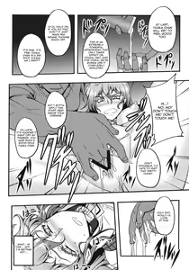 Page 10 of Shigyaku Gensoukyou -Kazami Yuuka- - preview thumbnail