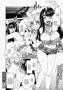 Page 18 of Tsukiai Goukon - preview thumbnail