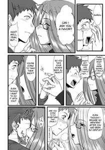 Page 21 of Chihadame. - preview thumbnail