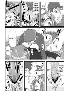 Page 25 of Chihadame. - preview thumbnail