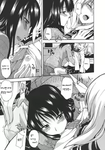 Page 7 of Koi Kasane | 사랑 겹치기 - preview thumbnail
