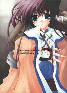 Fuki Kuru Kaze ga Watashi ni Ifu | Wind that Blown Toward Me Talked - hentai manga cover image