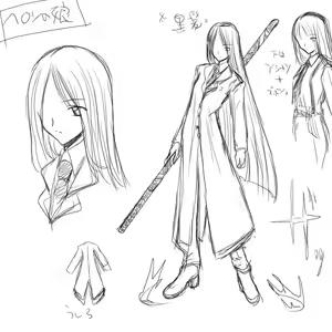 Page 421 of Ogeretsu Daihyakka Gaiden ~Machina no Kiseki~ + Omake - preview thumbnail