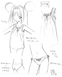 Page 499 of Ogeretsu Daihyakka Gaiden ~Machina no Kiseki~ + Omake - preview thumbnail