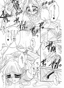 Page 34 of High Collar san Ga Tooru - preview thumbnail