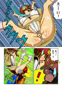 Page 20 of Shinmai Spelunker Yunnie＆Annie - preview thumbnail
