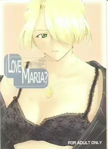 LOVE MARIA — hentai manga cover on Fhentai