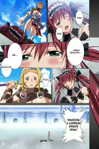 Page 4 of Loser's Night - preview thumbnail
