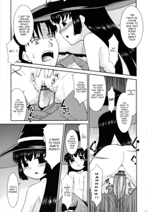 Page 104 of Nora Sis - Wandering Sister - preview thumbnail